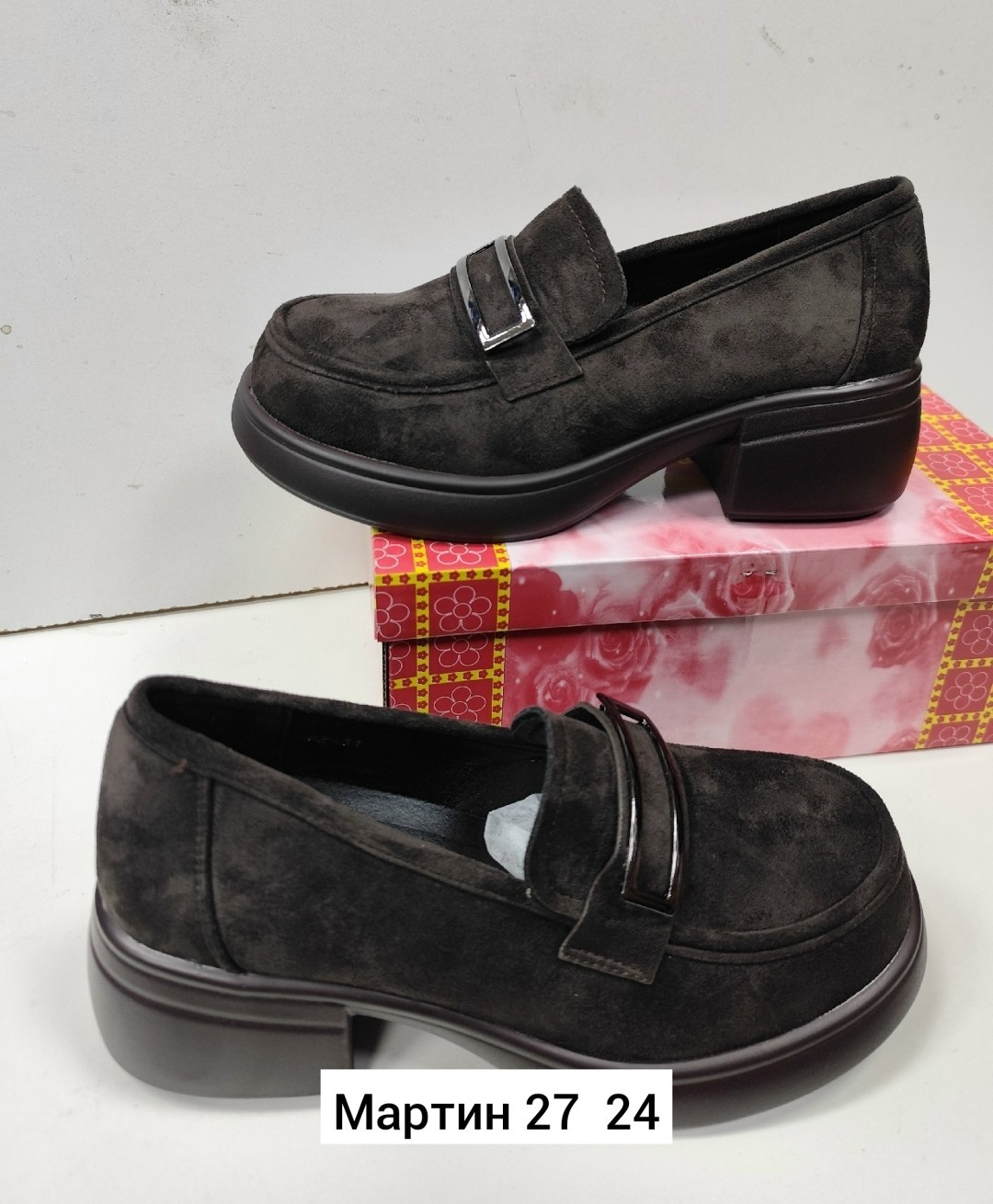 , женская,лоферы женские,туфли женские,обуви