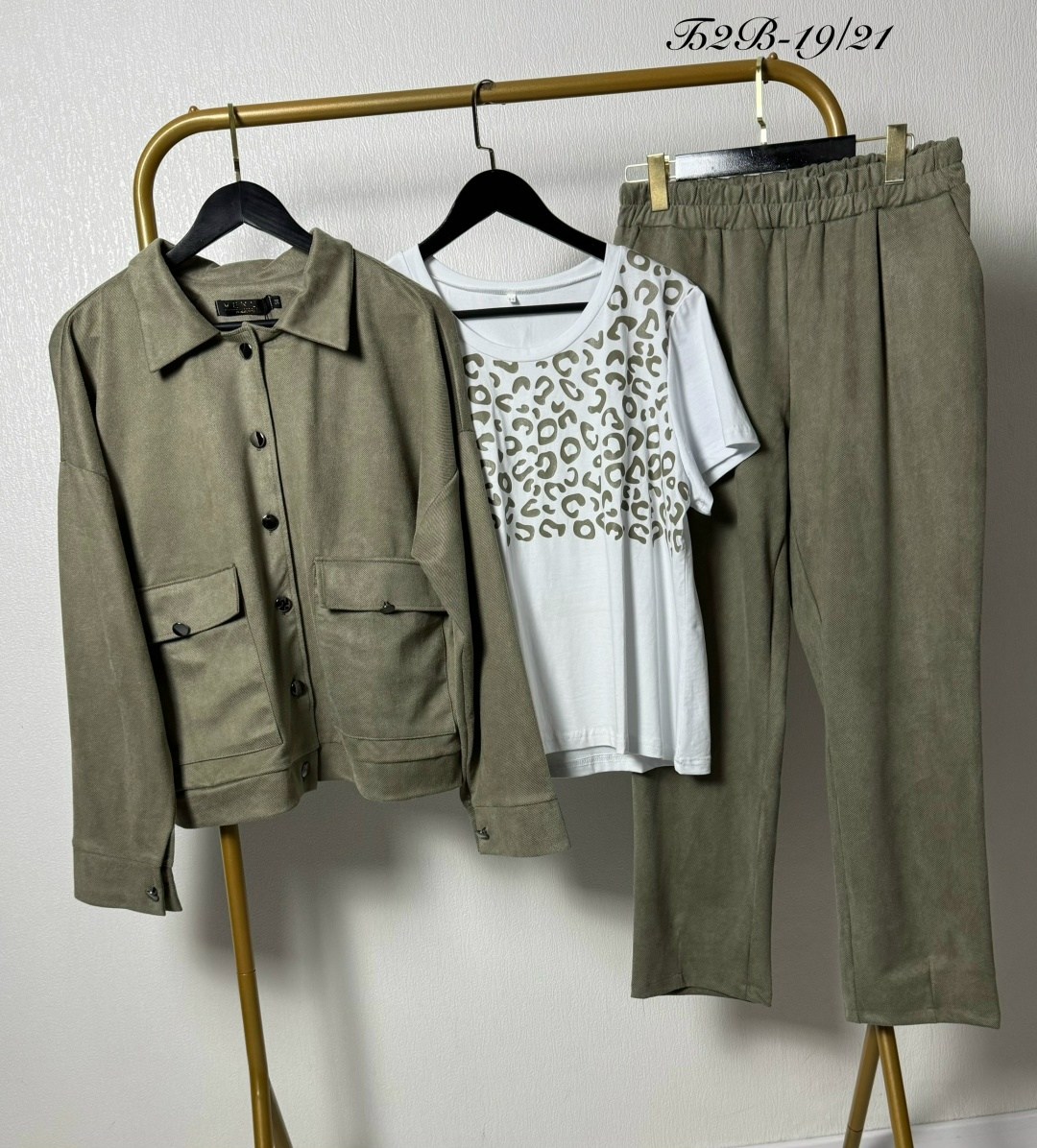 костюм женский брючный,женские костюмы,костюм комплекты,трикотажные костюмы,костюм тройка женский