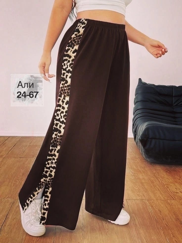 брюки женские широкие,женские брюки большие размеры,женские штаны,палаццо штаны,леопардовые штаны