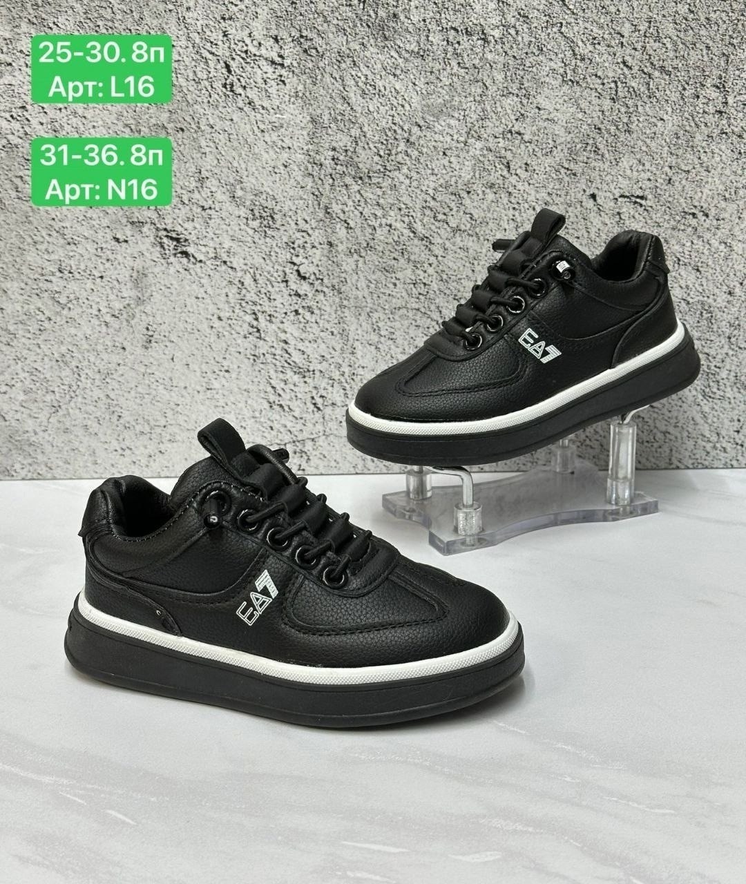 ,кроссовки polo ralph lauren, для малышей,спортивный ,детская