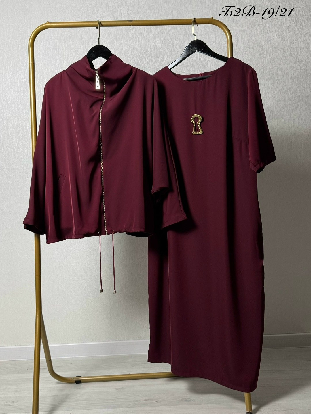 платье женская,платье и накидка,платье мешок для полных,костюм с кардиганом,кардиган текстильный