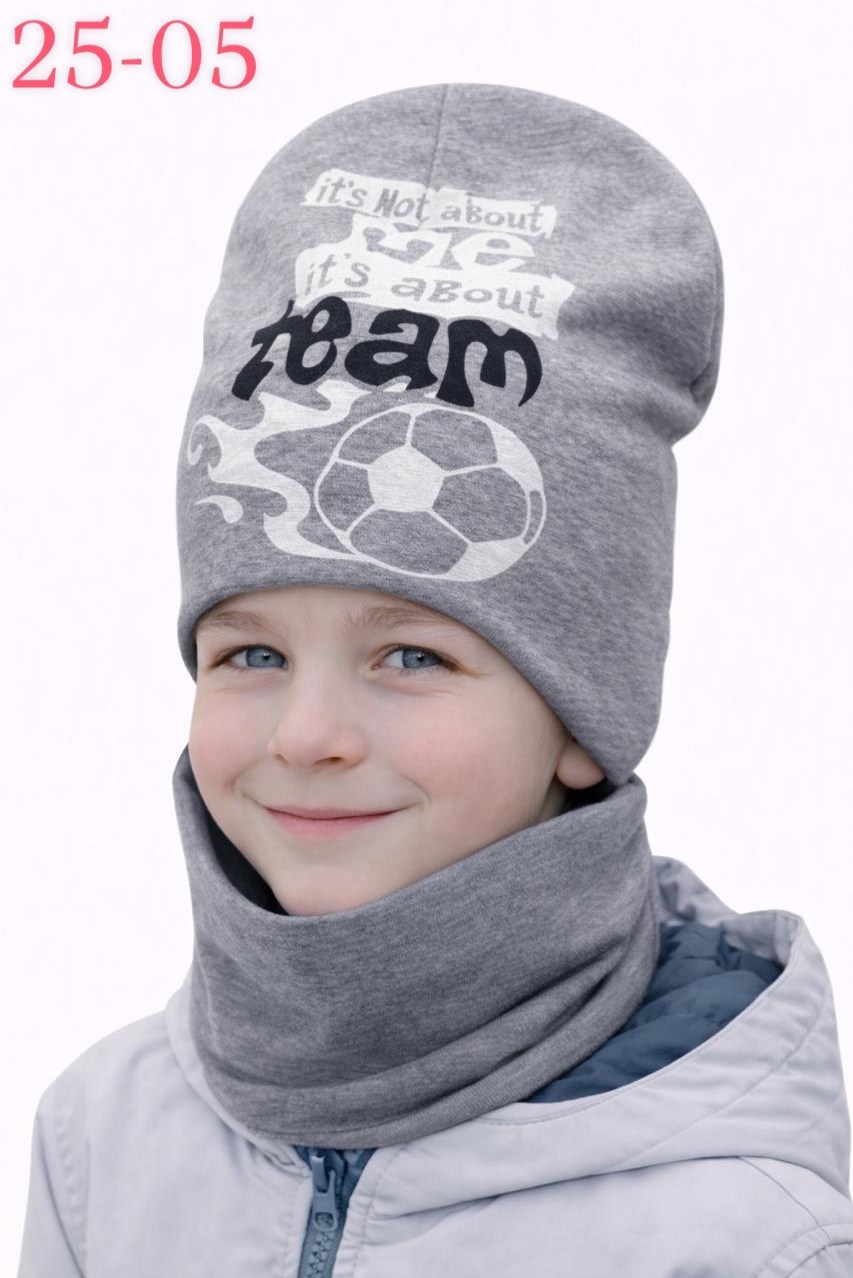 комплект шапка и снуд для мальчика,комплект шапка и снуд,шапка и снуд,снуд для мальчика,шапка снуд для мальчика