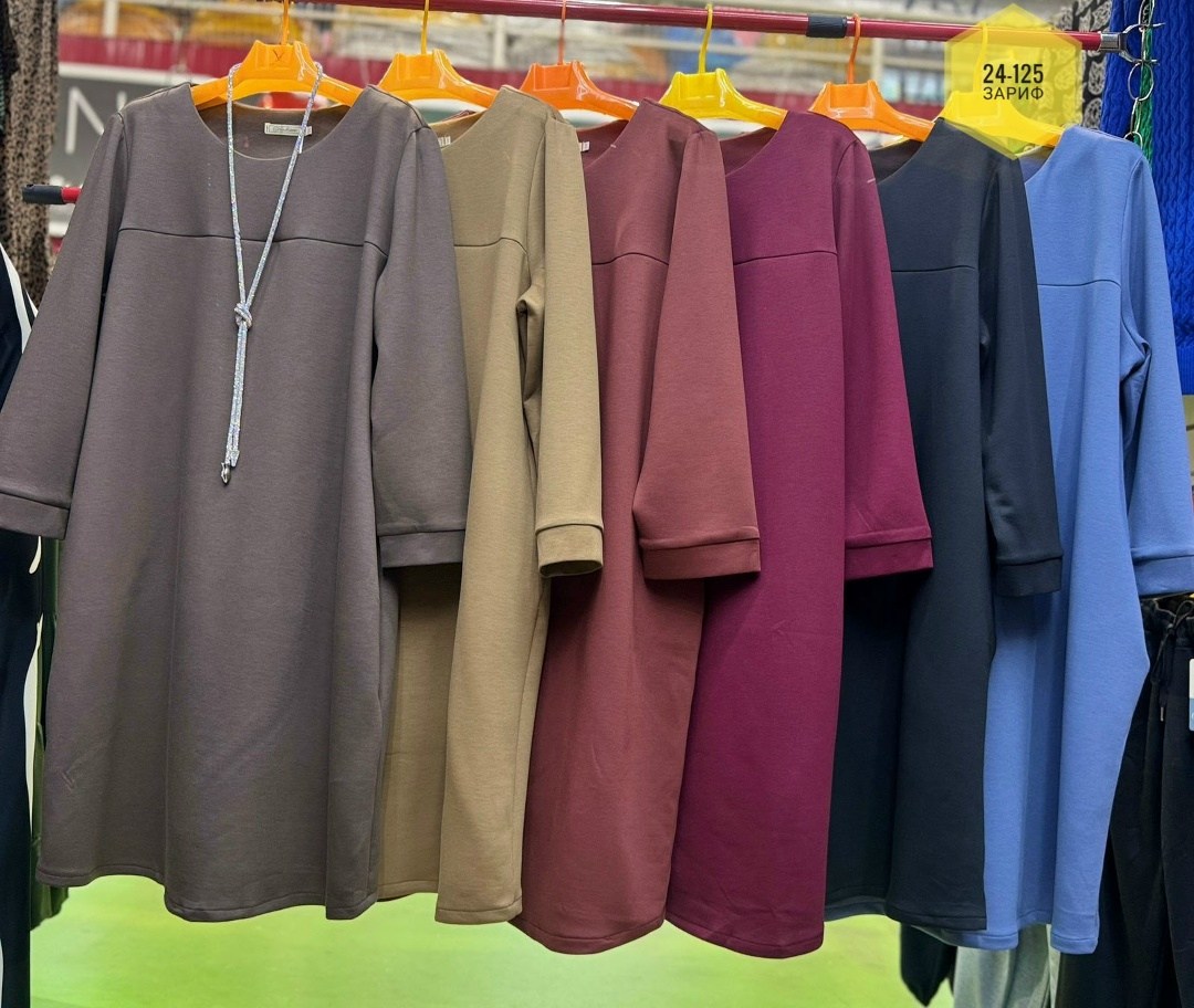 платье женская,платье,платье прямое,платье распродажа,трикотажное платье