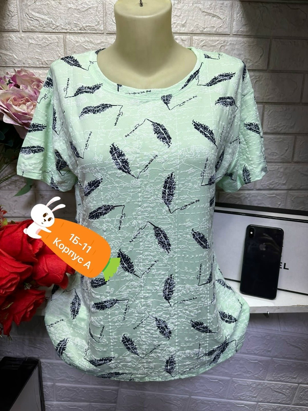 женские футболки больших размеров,кофта хлопок,женские футболки,женская кофта,блузка кофта