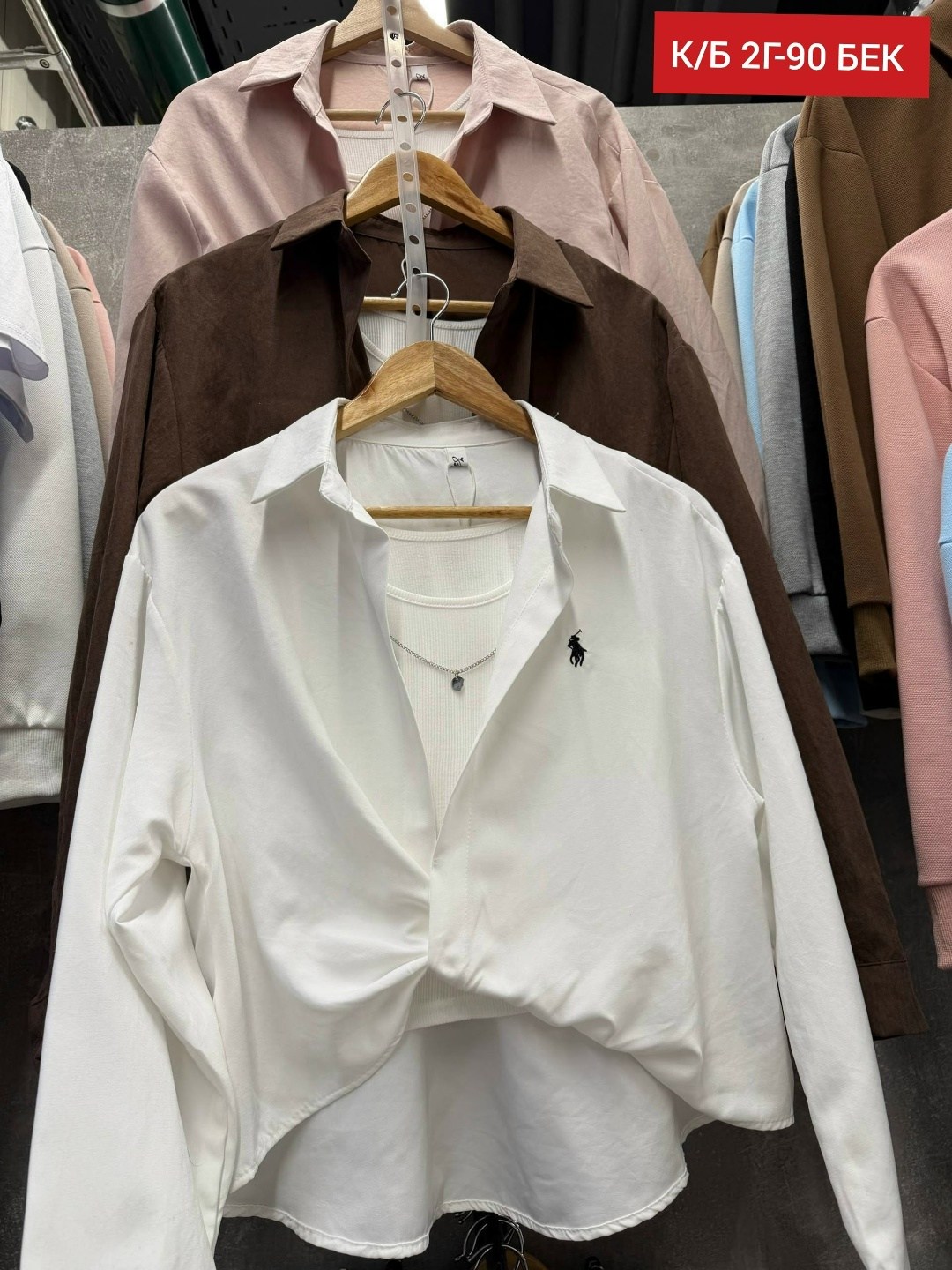 женские блузки и рубашки,женская рубашка,стильная рубашка,рубашка,рубашка топ