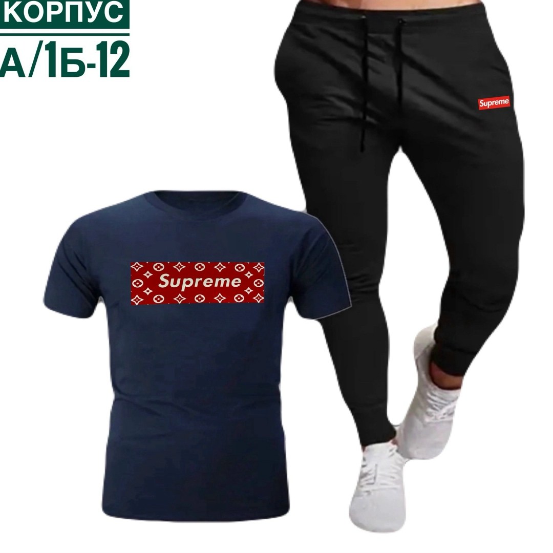 спортивные мужские костюмы,спортивные костюм,мужские спортивные комплект,мужские спортивные брюки,мужские спортивные штаны