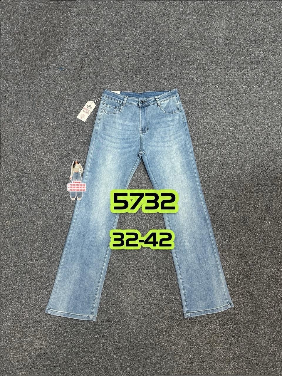 женские джинсы,джинсы,джинсы джинсы,модные джинсы,джинсы женские широкие