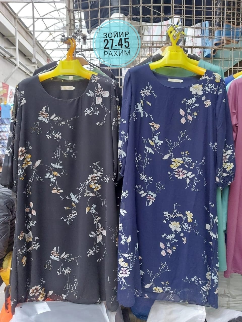 платье для женщин большого размера нарядное шифоновое elegant,платьеженск. платье шифон,женское платье больших размеров,платье больших размеров для женщин,платье нарядное из шифона больших размеров