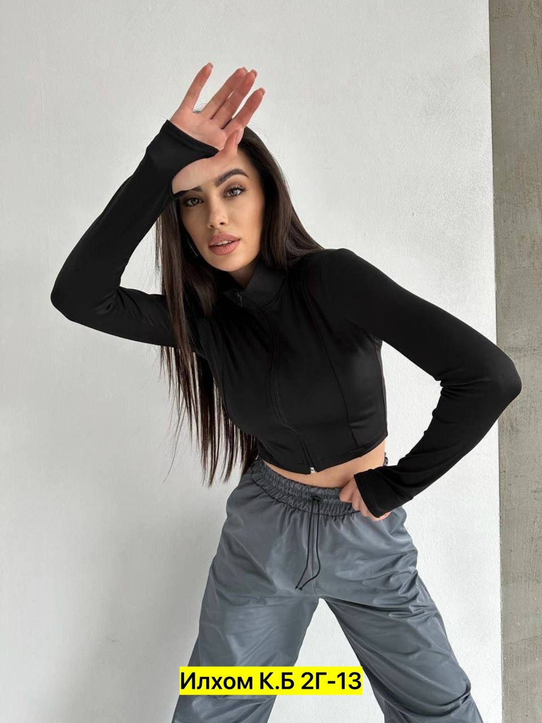 короткая кофта,кофта женская укороченная,кофта женская,короткая кофта с длинными рукавами,кроп топ