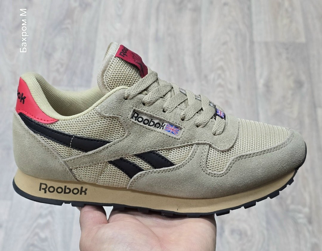 кроссовки reebok classic,кроссовки reebok,reebok classic leather хаки мужские,кроссовки reebok мужские,кроссовки мужские reebok classic