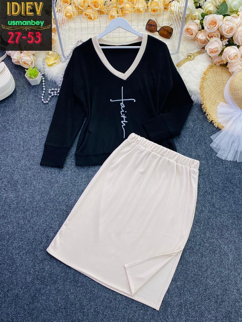 костюм кофта и юбка,женский костюм с юбкой,костюм с юбкой,юбка и кофта,трикотажные костюмы с юбкой