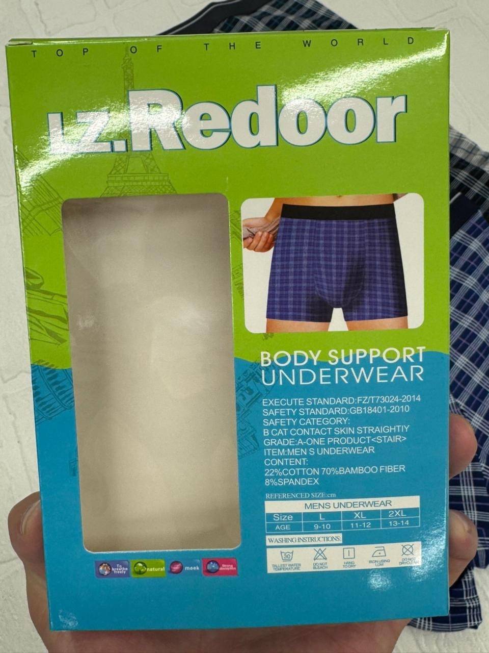 трусы мужские,трусы мужские 2 шт,трусы мужские 4 шт,трусы для мальчика набор,трусы мужские 3 шт