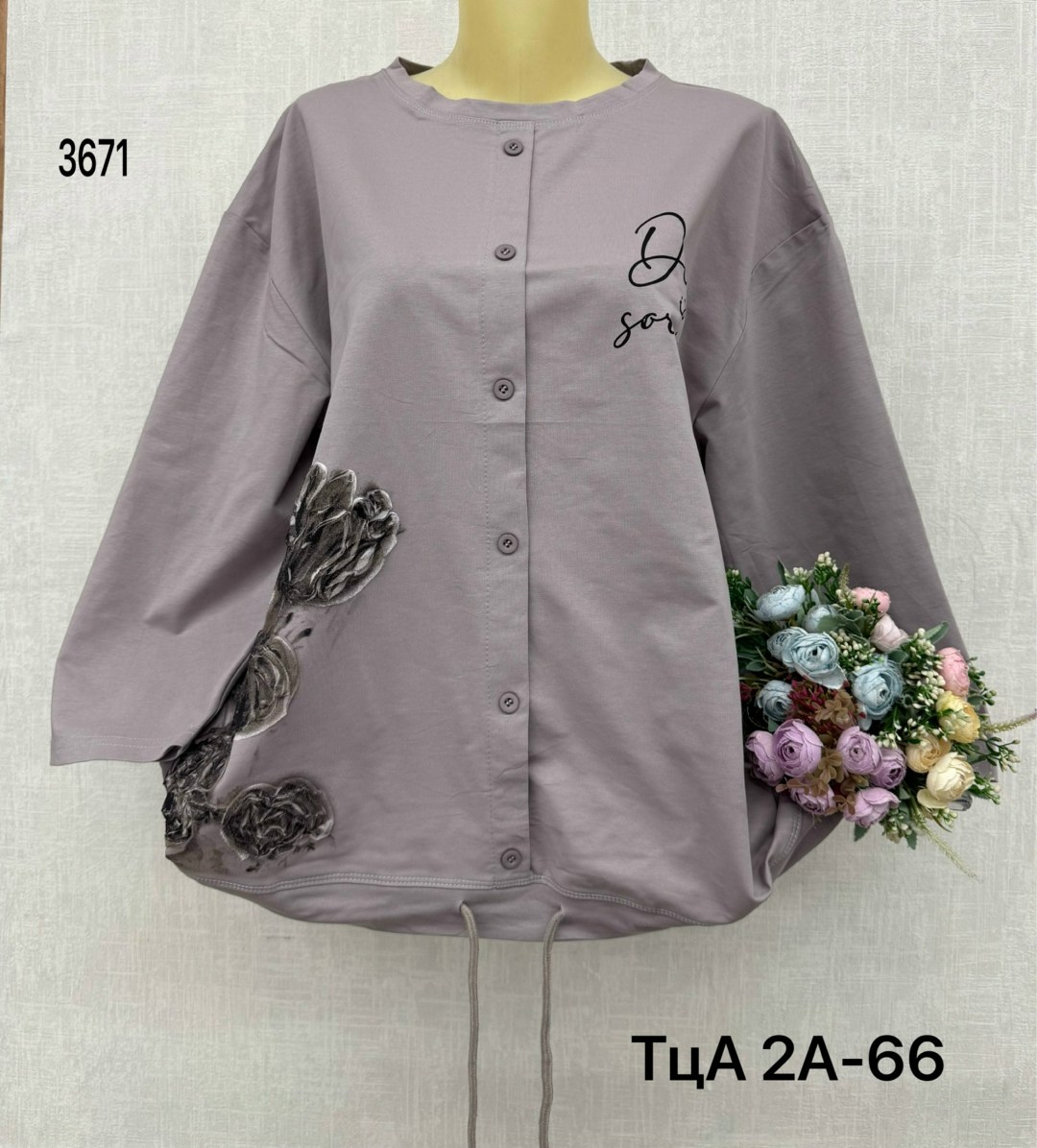 женская кофта,туника рубашка,легкая куртка,одежда женская,блузка женская