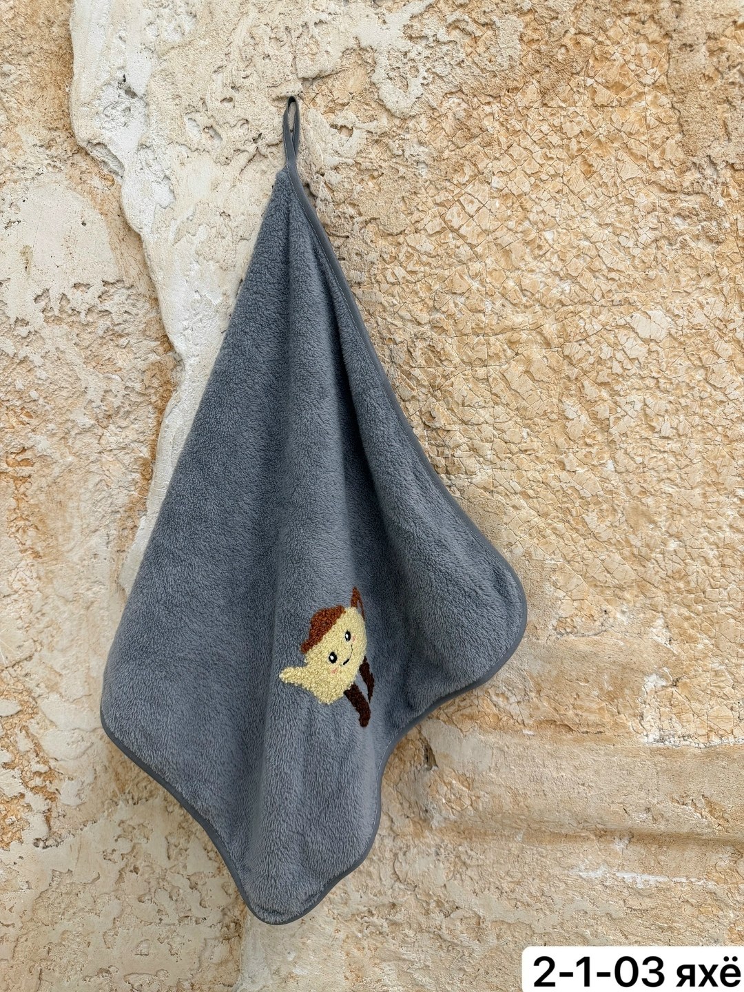 махровые полотенца,полотенца,полотенце микрофибра,полотенца для рук,полотенца для ванной