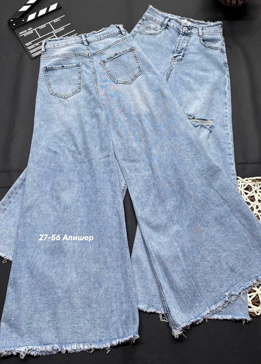 джинсы,широкие джинсы на девочках,джинсы широкие,женские джинсы широкие,женские джинсы