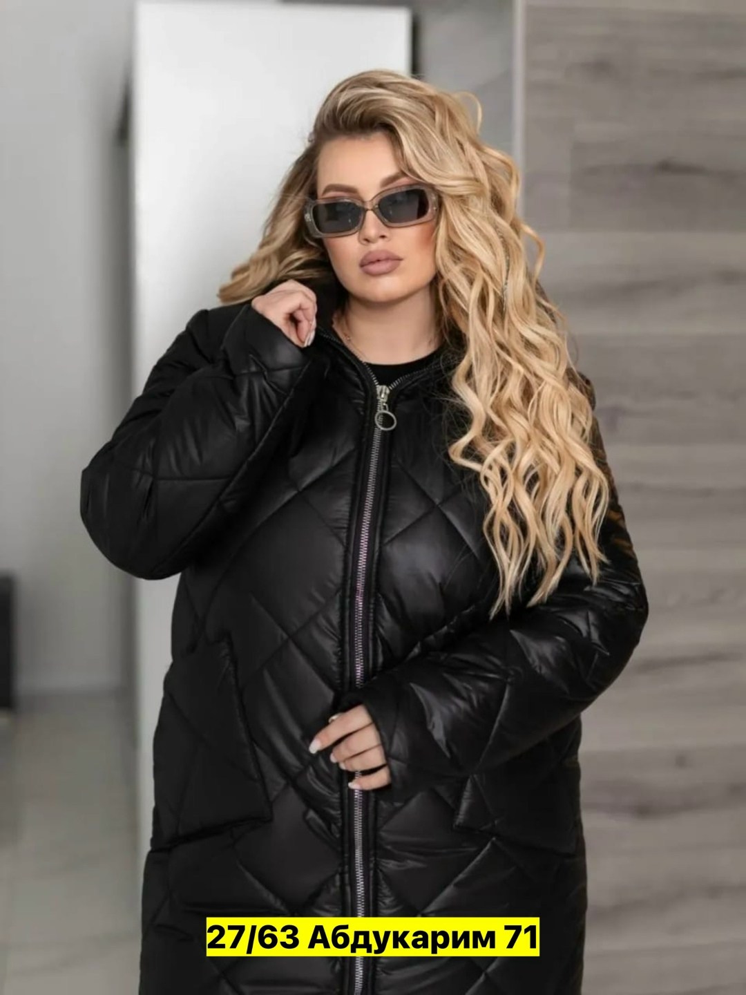 куртка удлиненная женская,куртка зимняя женская удлиненная,куртка с тканевым капюшоном,куртка удлиненная,демисезонная куртка