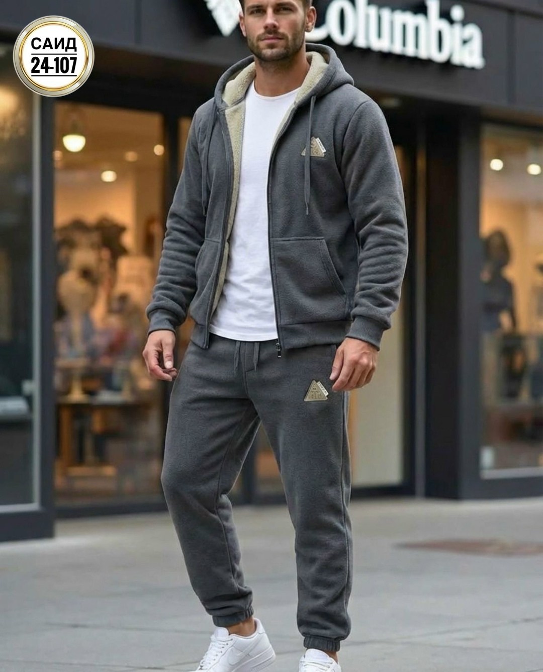 спортивные костюмы мужские на флисе,мужской теплый спортивный костюм,спортивный костюм мужской,спортивный костюм,спортивный костюм мужской теплый на флис