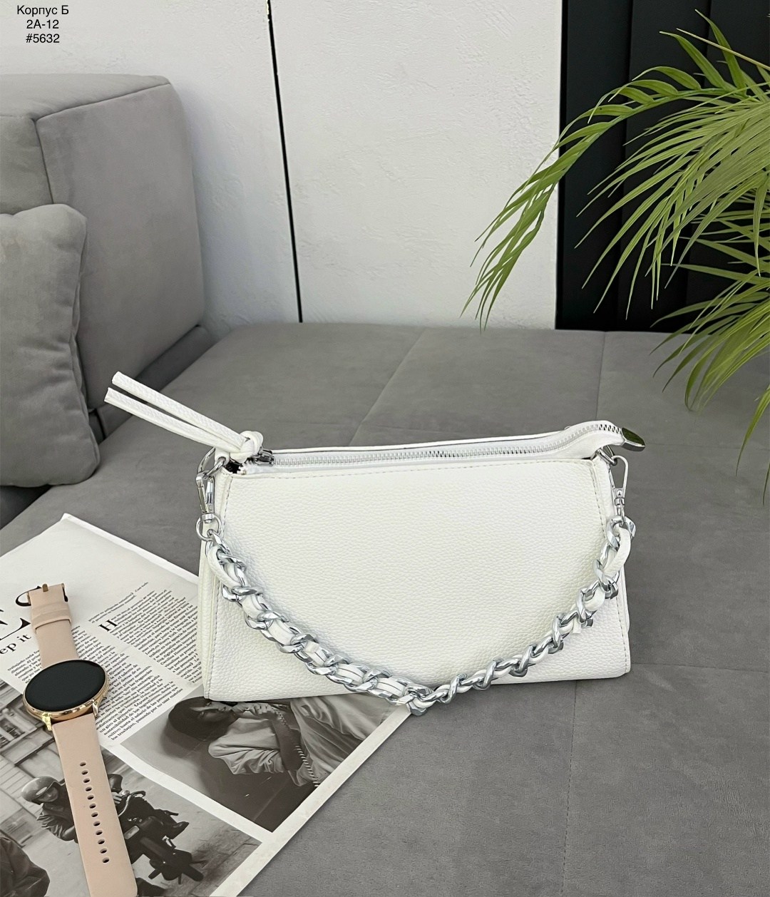сумка,женская сумка,модная сумка,сумка с цепочкой,сумочка