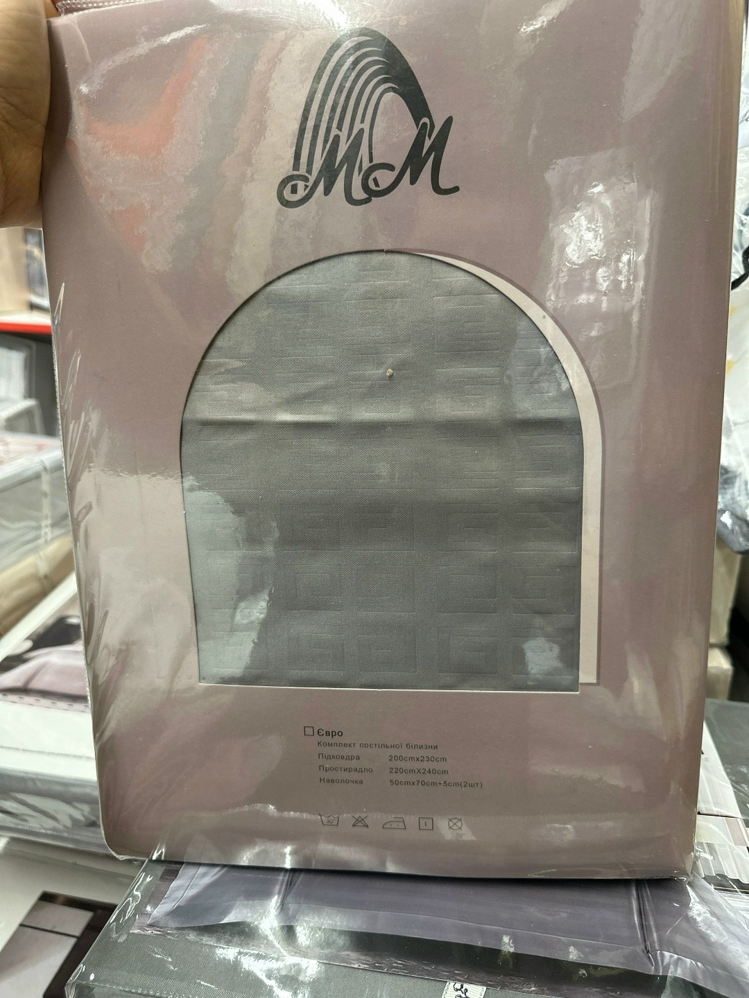 постельное белье с одеялом страйп сатин евро,комплект постельного белья с одеялом,комплект постельного белья с одеялом сатин евро,комплект постельного белья с одеялом страйп сатин,комплект постельного