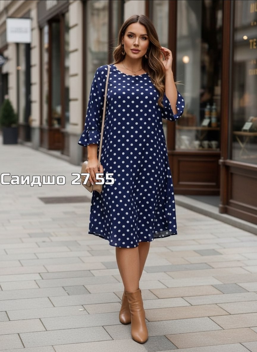 платье большие размеры,женское платье, платье,платье женское в горох, больших размеров