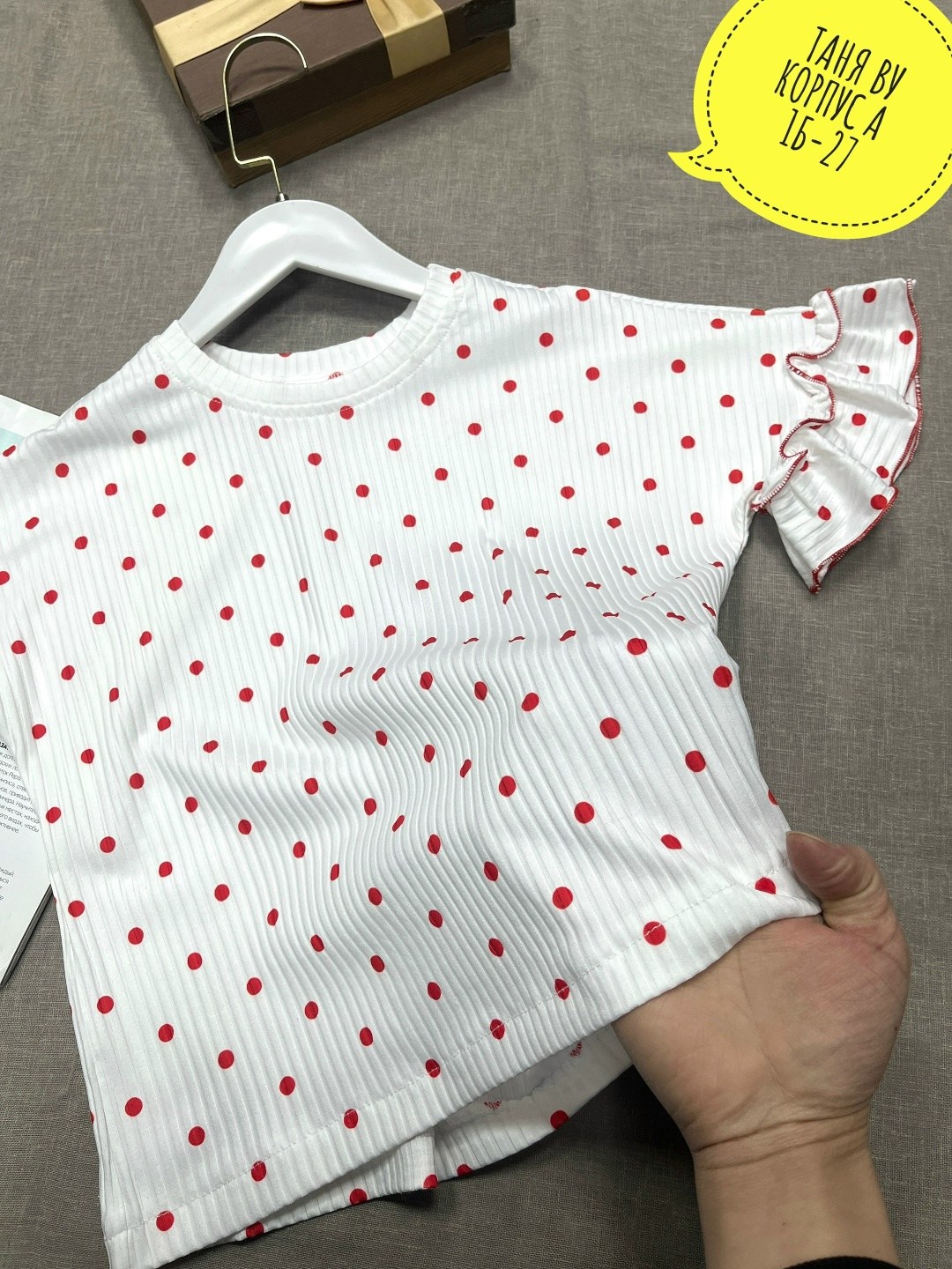 блузка для девочек,блузка школьная,кофта для девочек,летние блузки,блузка женская