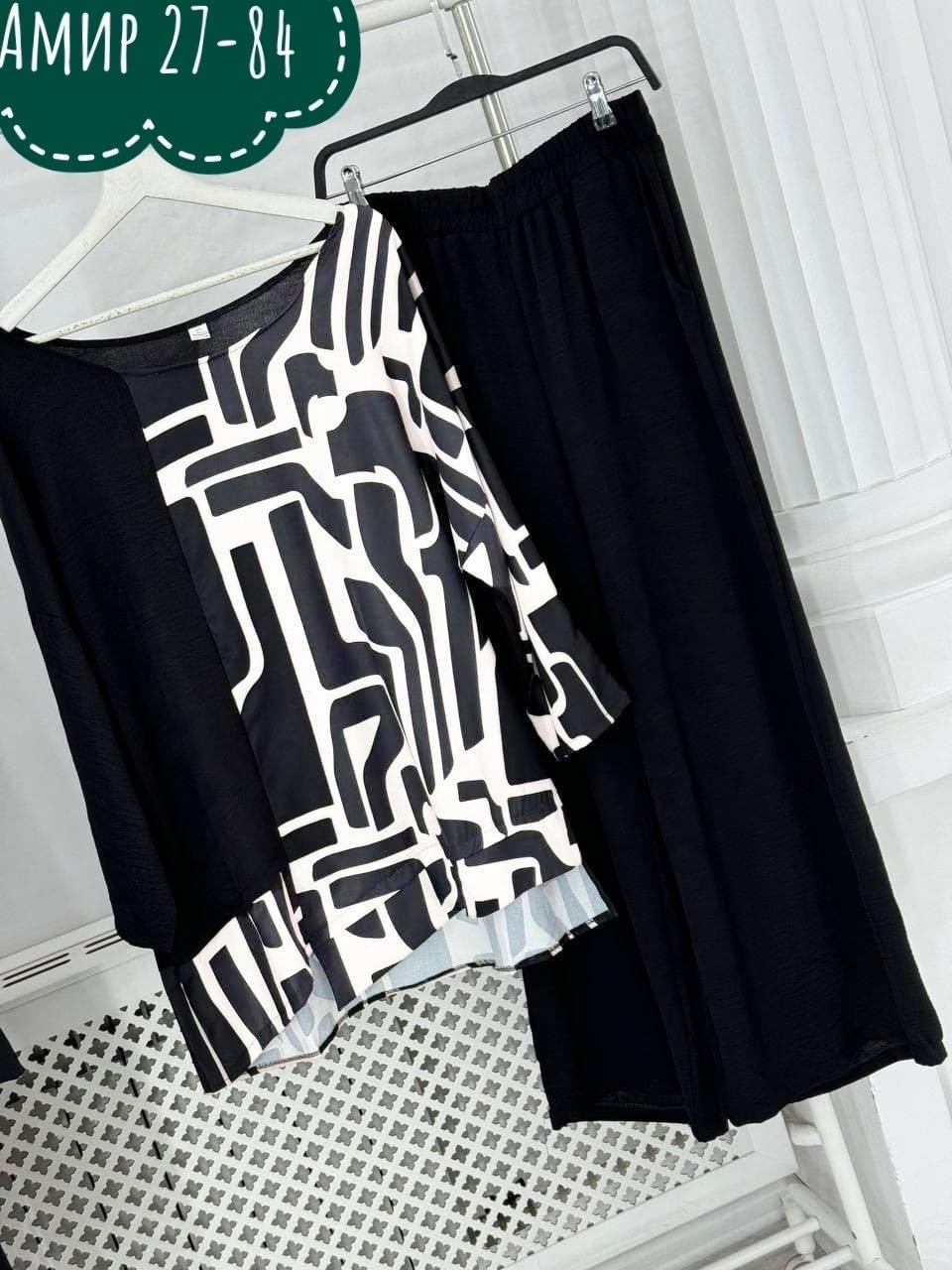 одежда больших размеров,брючный костюм для полных,костюм для полных,костюм брючный двойка больших размеров lecollect,женские костюмы