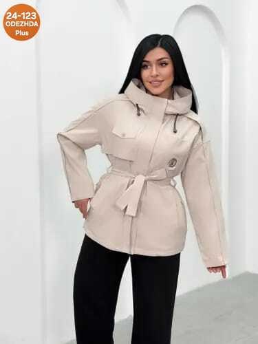 ветровка женская,куртка женская демисезонная,куртка демисезонная,куртка женская бежевая,женская куртка