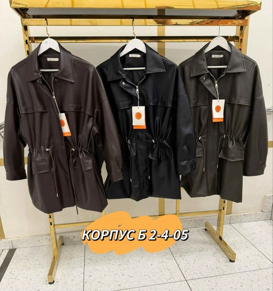 куртка кожаная,куртка из экокожи,куртка,куртка женская,женская куртка кожаная