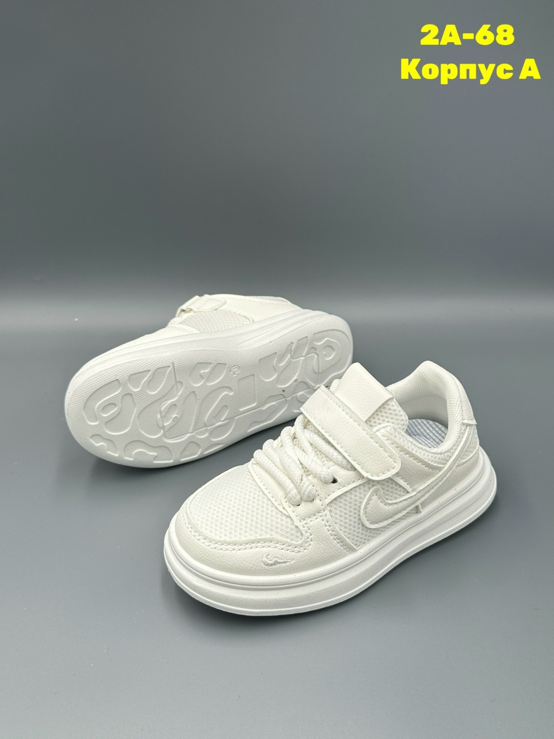 детские кроссовки,кроссовки,кроссовка детская,кроссовки эко,детская