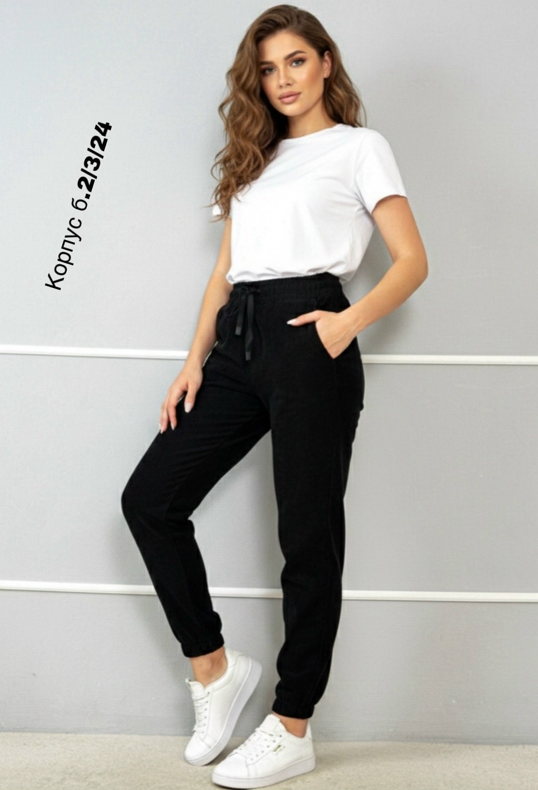 спортивные брюки женские,брюки трикотажные,брюки джоггеры женские спортивные,брюки джоггеры женские,брюки женские
