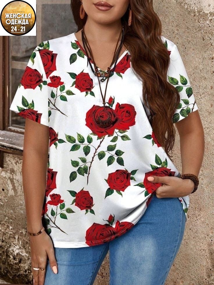летние женские футболки,футболки женская,женские блузки больших размеров,женская футболка больших размеров,футболки для женщин