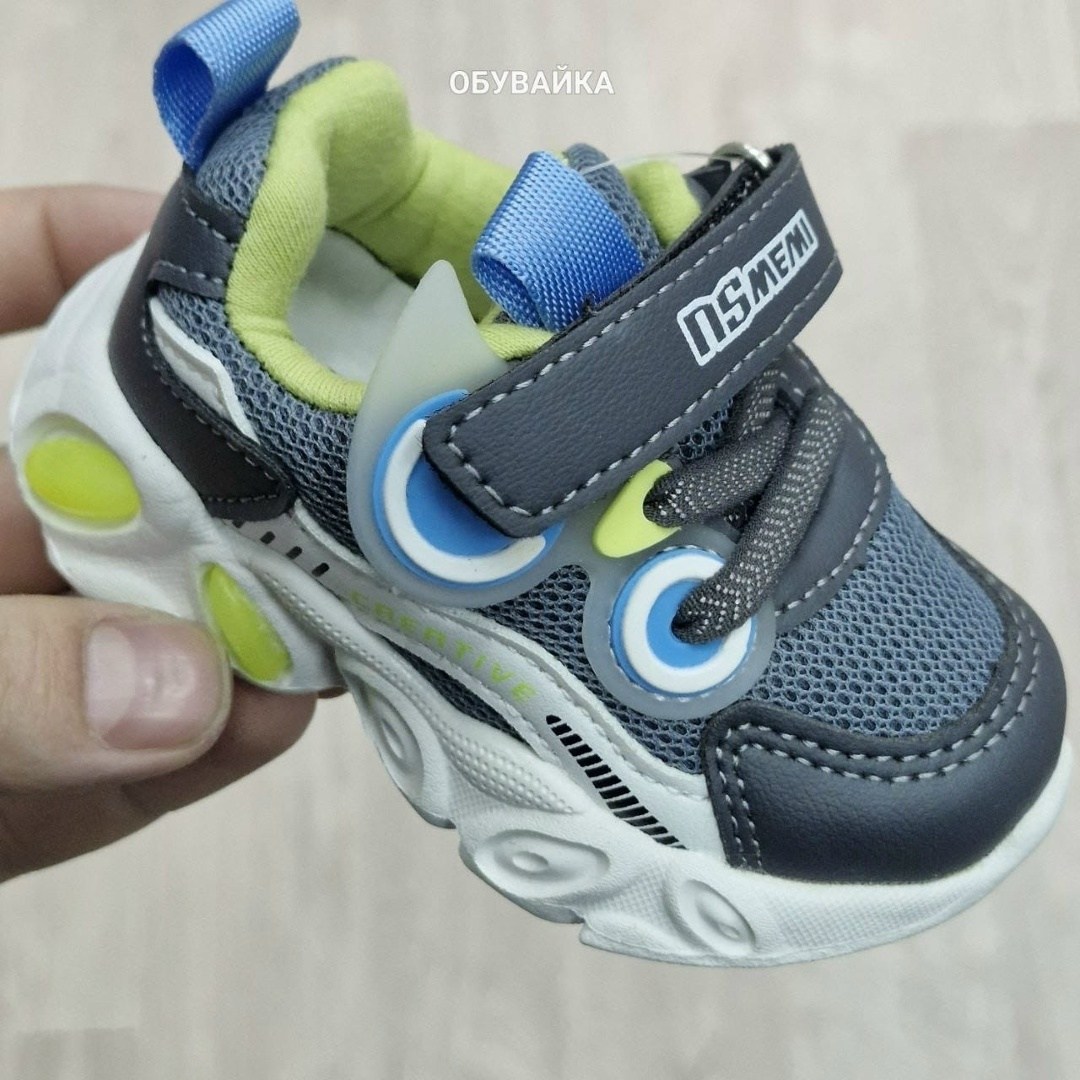 кроссовки для девочки,кроссовки детские,кроссовки,кроссовка детская,детская