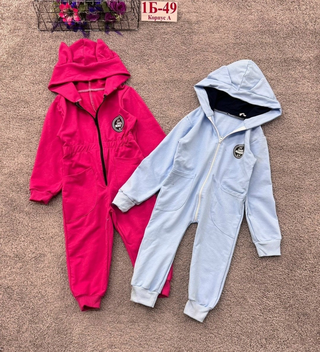 комбинезон blue seven флисовый,флисовые комбинезоны,комбинезон,комбинезон флисовый,комбинезон флисовый детский