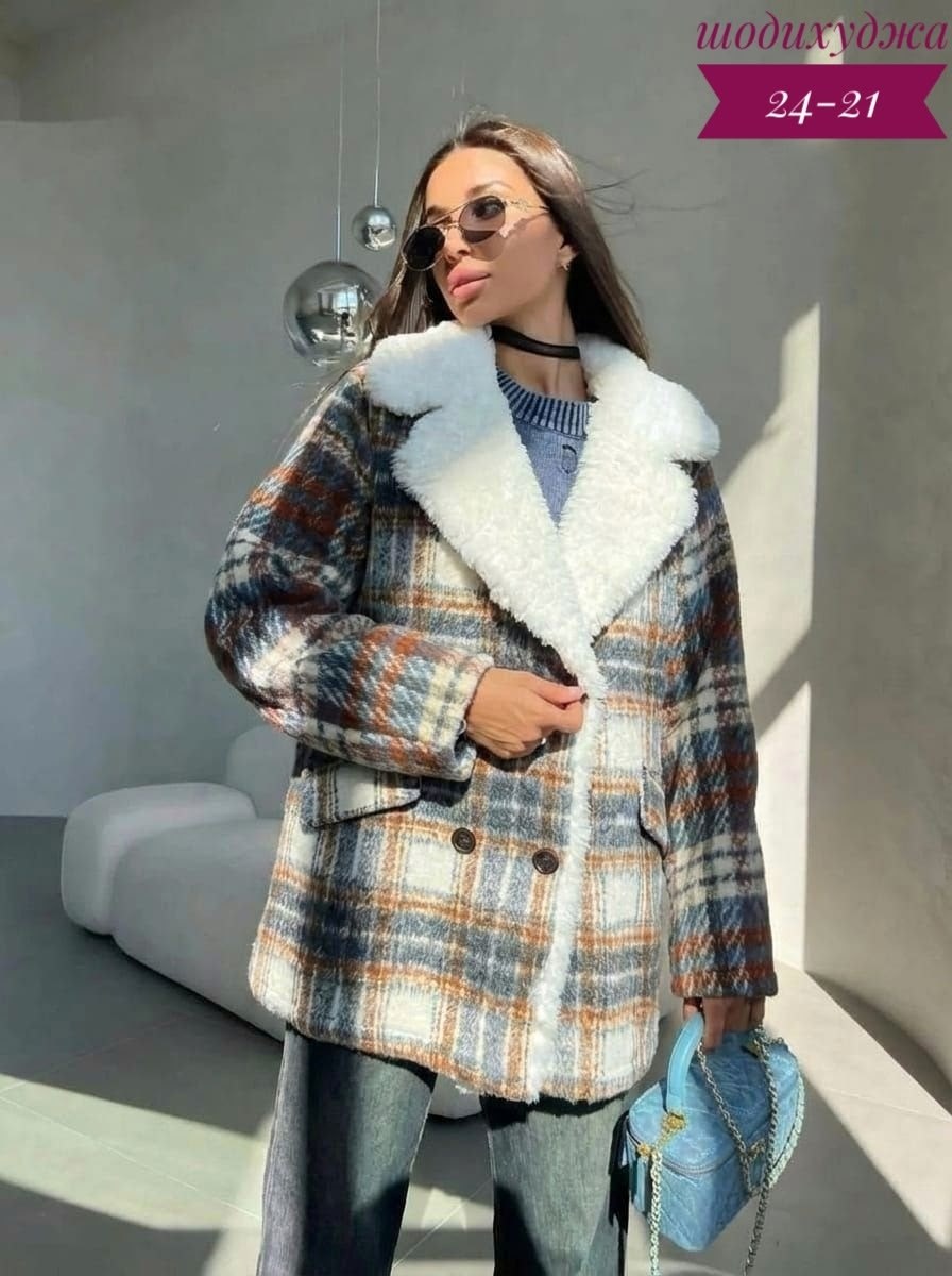 пальто в клетку,пальто зимнее,дублёнка,дублёнка с пушистым воротником и клетчатой расцветкой,пальто женские