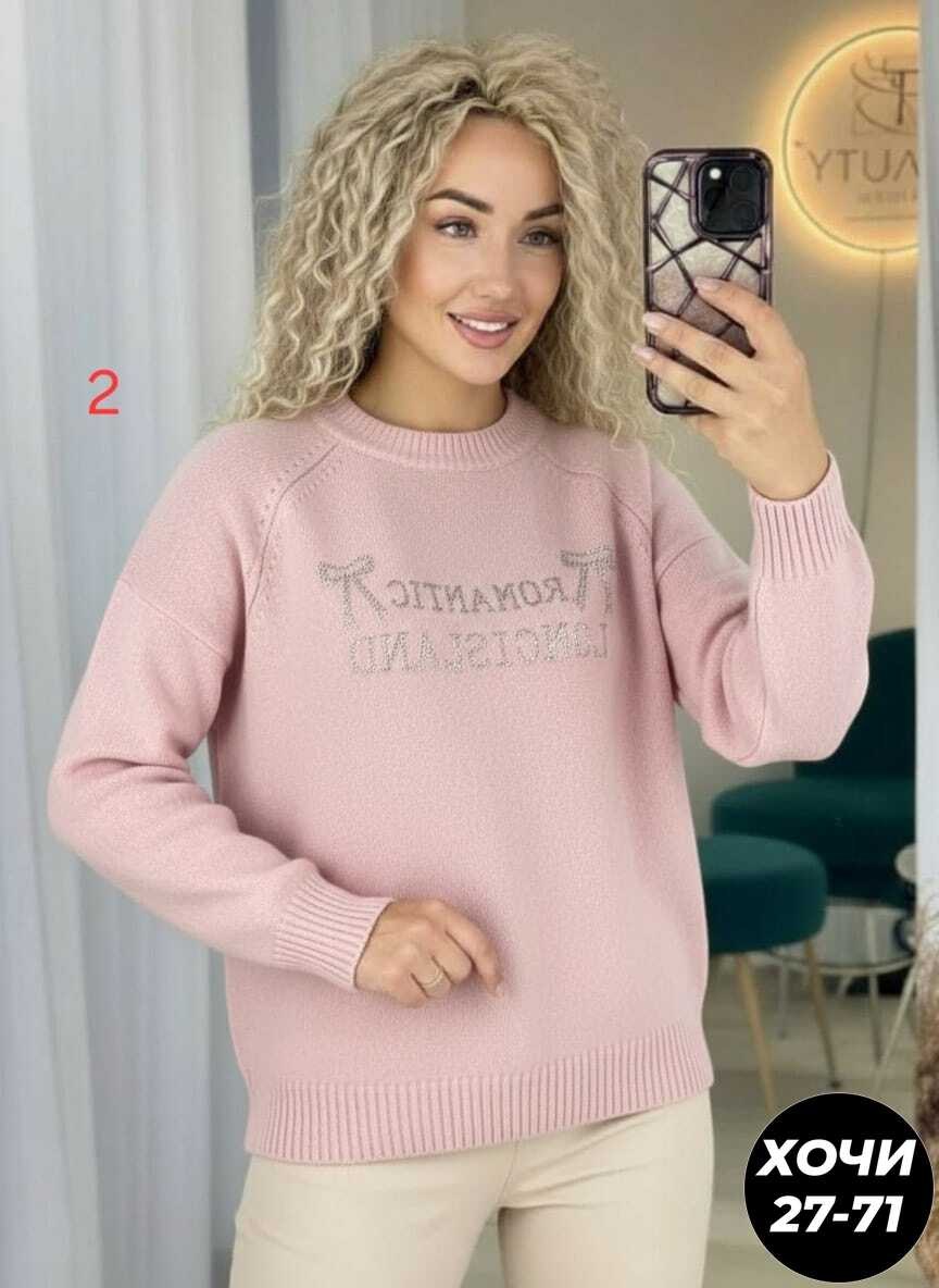 кофта женская свитер,женская кофта,свитер кофта,свитера женские,свитшот женская