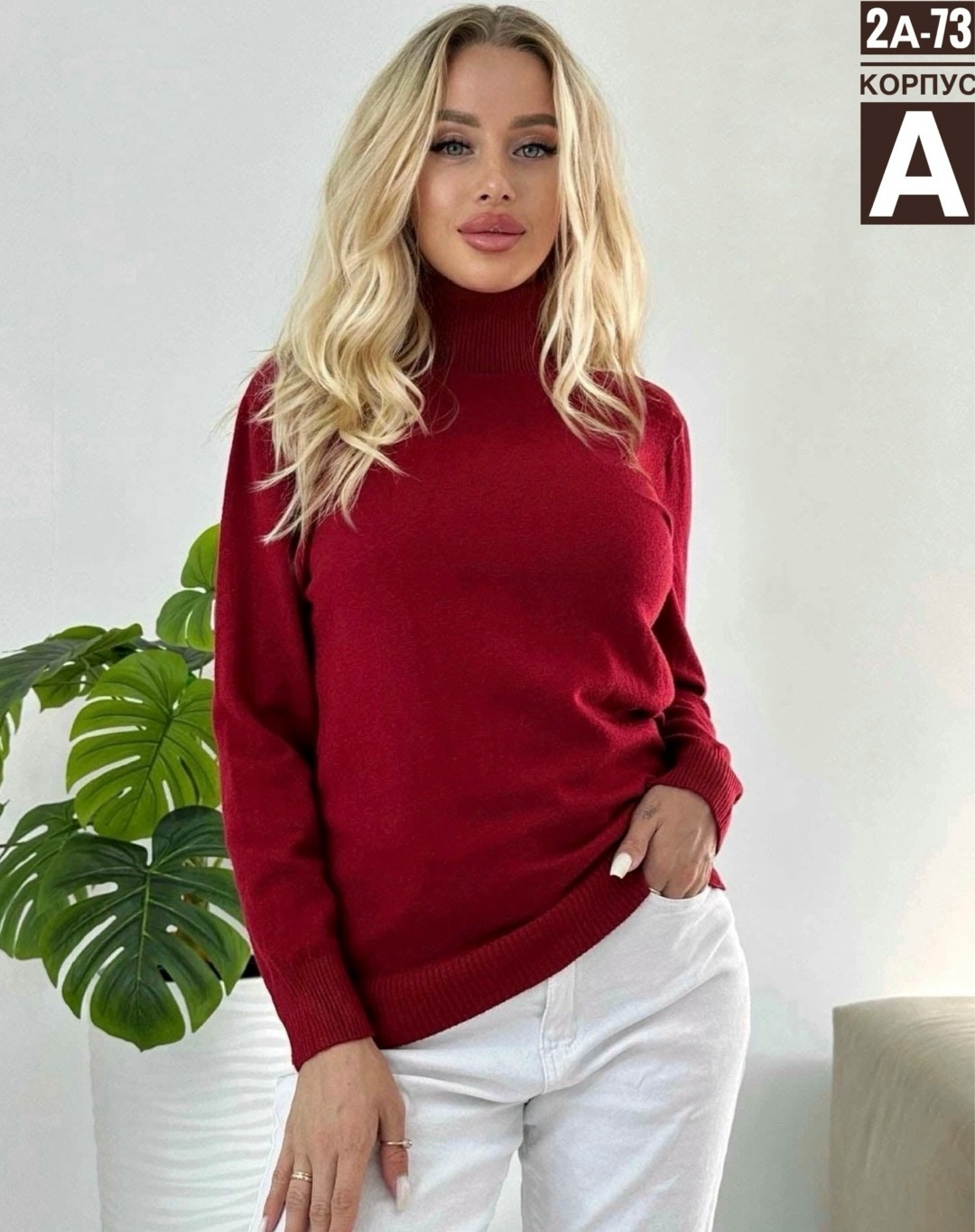 водолазка женская,женская водолазка материал лапша арт. b252675,женская водолазка зеленая,водолазка,водолазка женская код 3601299