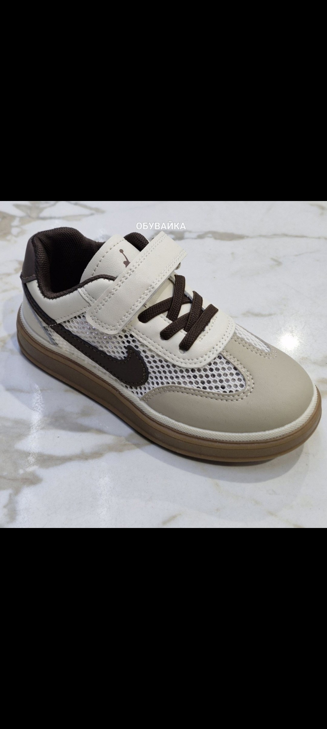 ,детская ,детские туфли, для мальчика,обуви