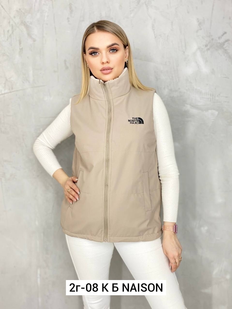 жилетка двухсторонняя,жилет женский,жилет,жилетка,женские жилетки