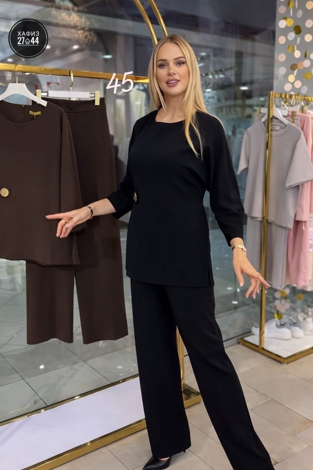 костюм для беременных,брючный костюм для беременных,костюмы для беременных стильные,мода для беременных,комплект брючный