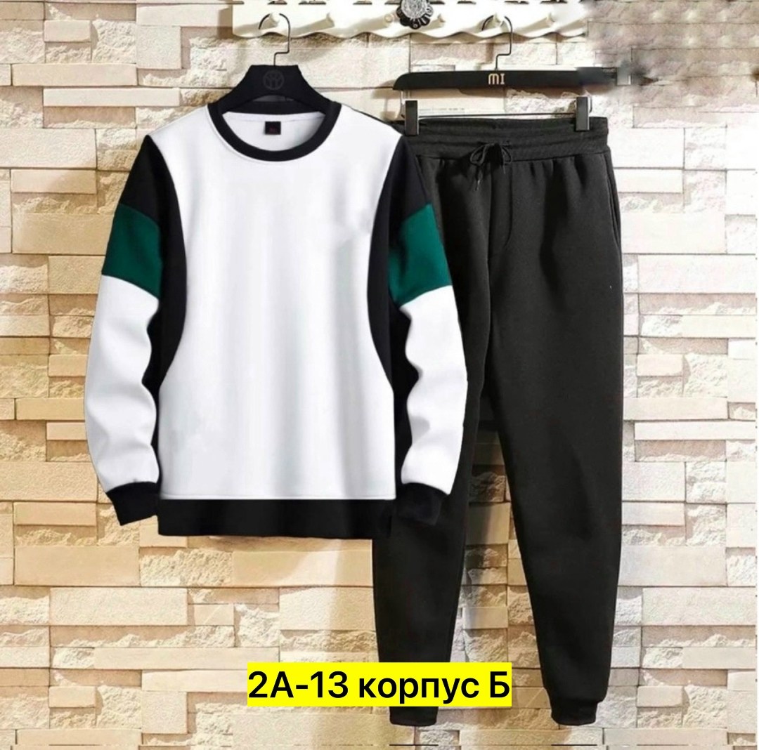 спортивные костюмы,спортивные костюмы мужские,костюм для мужчин,спортивный костюм мужской спортивный костюм,костюм спортивный для мальчика