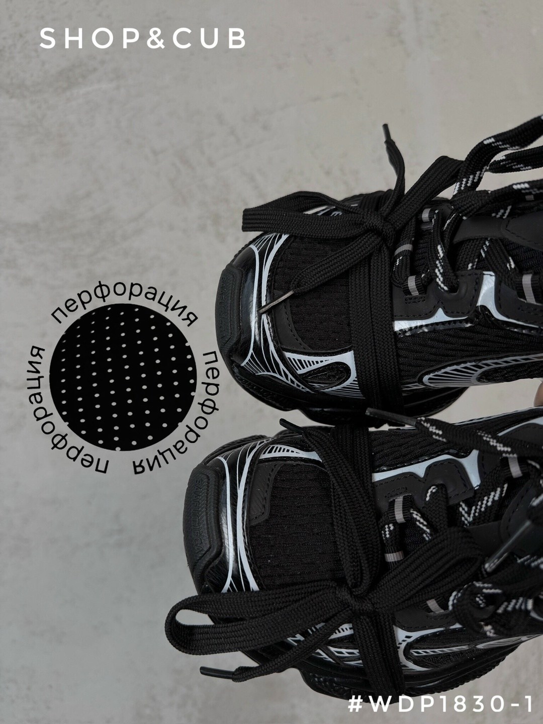 кроссовки женские balenciaga,баленсиага кроссовки черные track,кроссовки balenciaga на шнуровке,balenciaga кроссовки,кроссовки спортивные balenciaga цвет черный