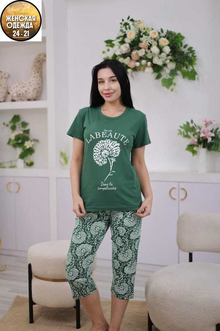 женская пижама с бриджами,пижама с бриджами,пижама с бриджами женская хлопок,пижама женская,пижама комплект