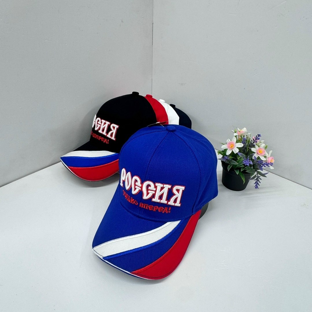 бейсболка "россия только вперед",бейсболка toda style россия только вперёд темно-синий,бейсболка россия,бейсболка россия только вперед цвет темно синий,бейсболка todastyle россия только вперёд размер