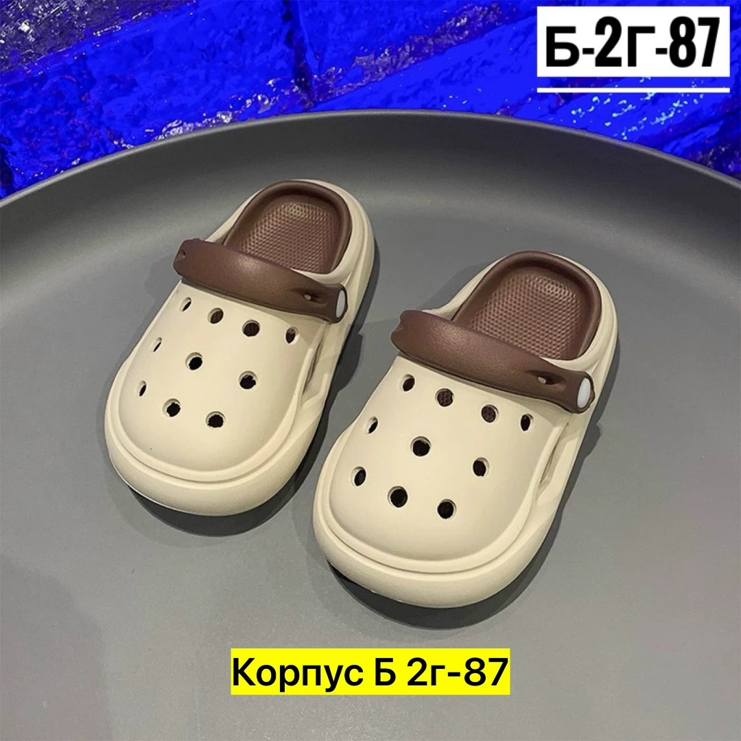 обувь,женские кроксы,сабо пляжные кроксы,кроксы детские,изи крокс