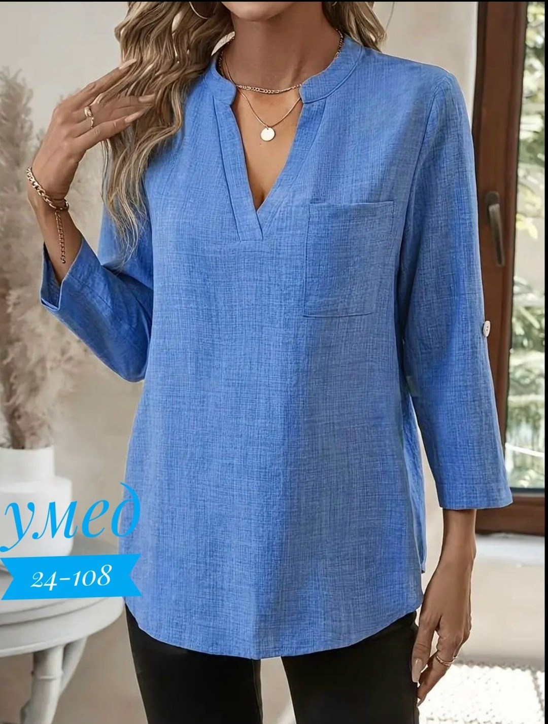 женская блузка рубашка,женская блузка,женская повседневная блузка,блузка ,виды блузок женских