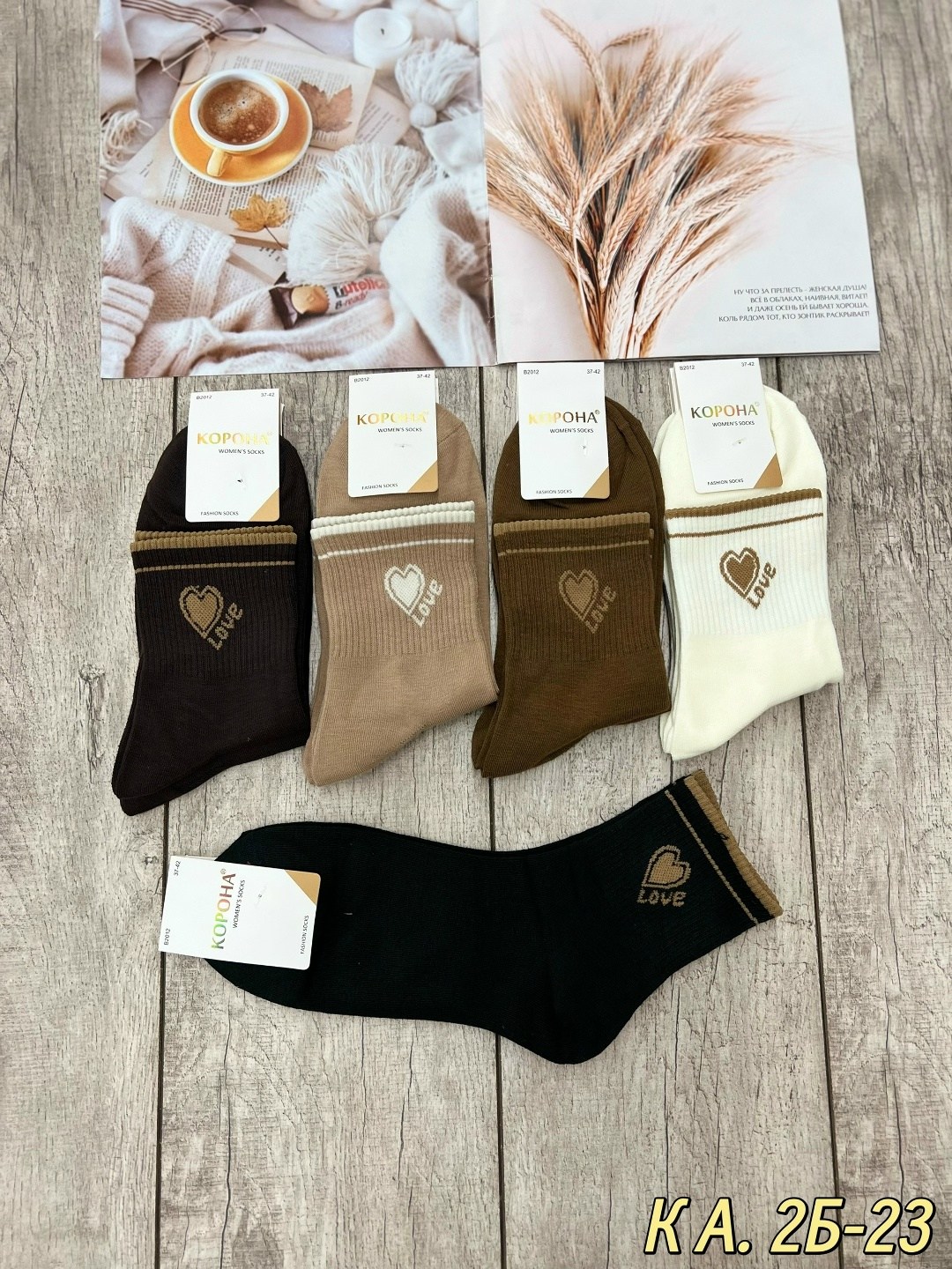 носки женские 10 пар,носки мужские 10 пар,женские носки,мужские носки,носки классические