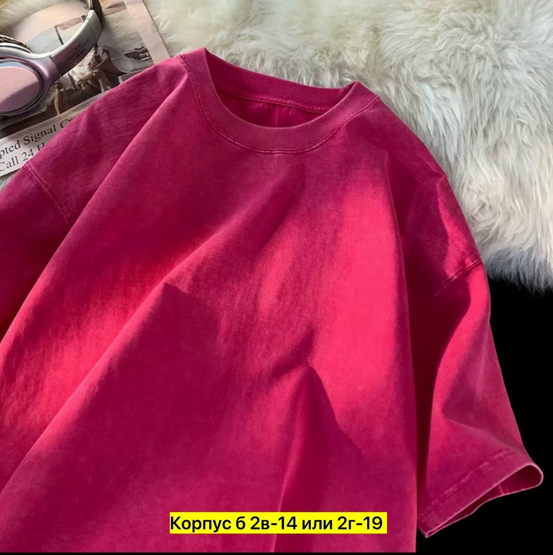 замшевая футболка,свитшот оверсайз,бежевый свитшот,свитшот женский,толстовка оверсайз