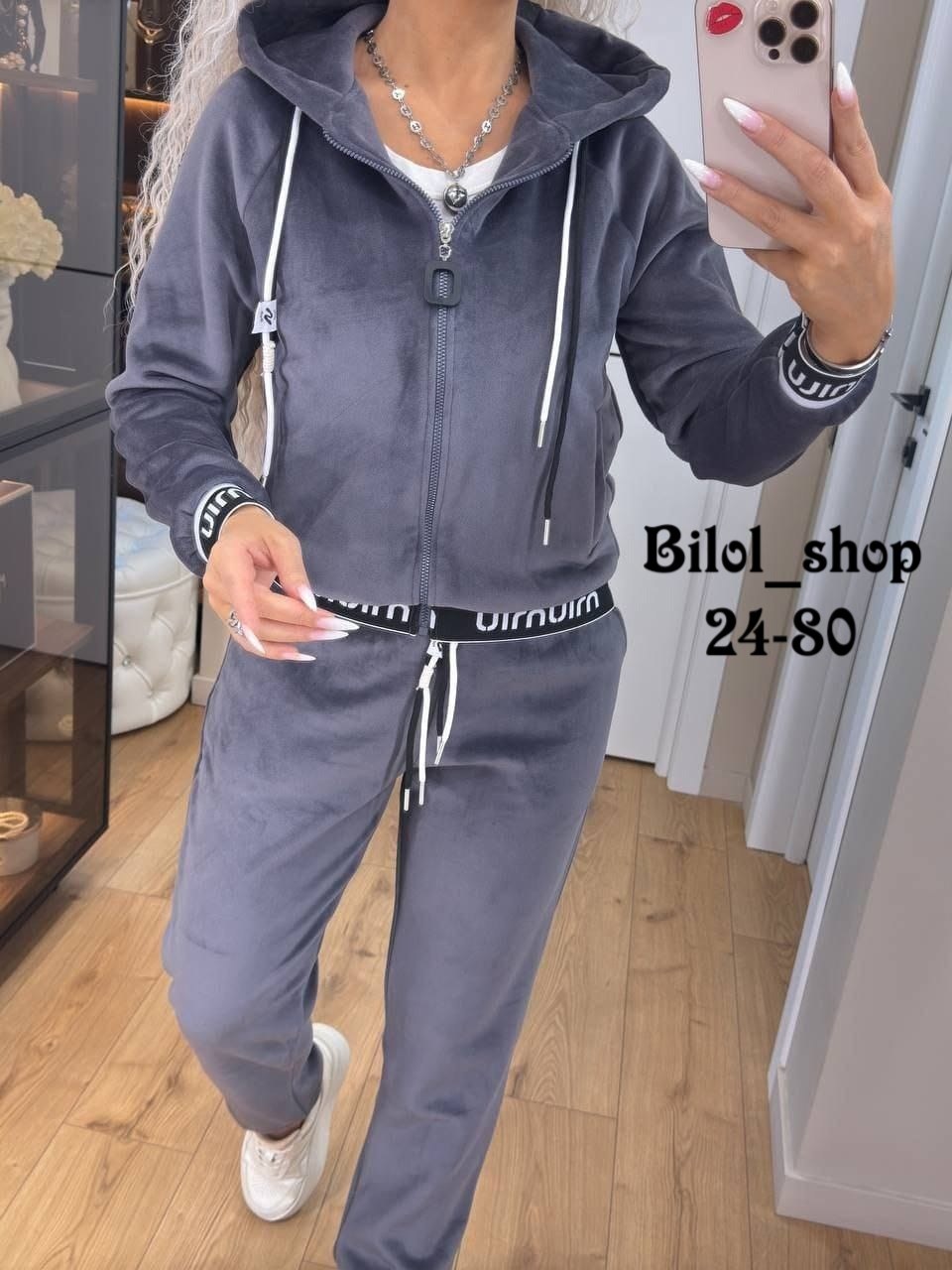 женские костюмы спортивные,костюм женский,спортивные костюмы,костюм женские спортивные костюмы,спортивный костюм для женщин