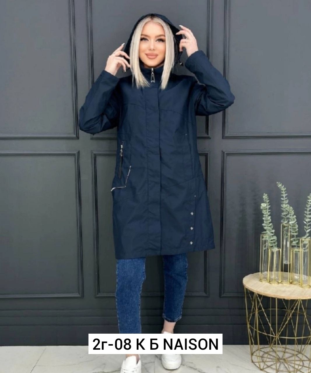 куртки женские,куртки ,женская куртка,плащевка,куртка удлиненная