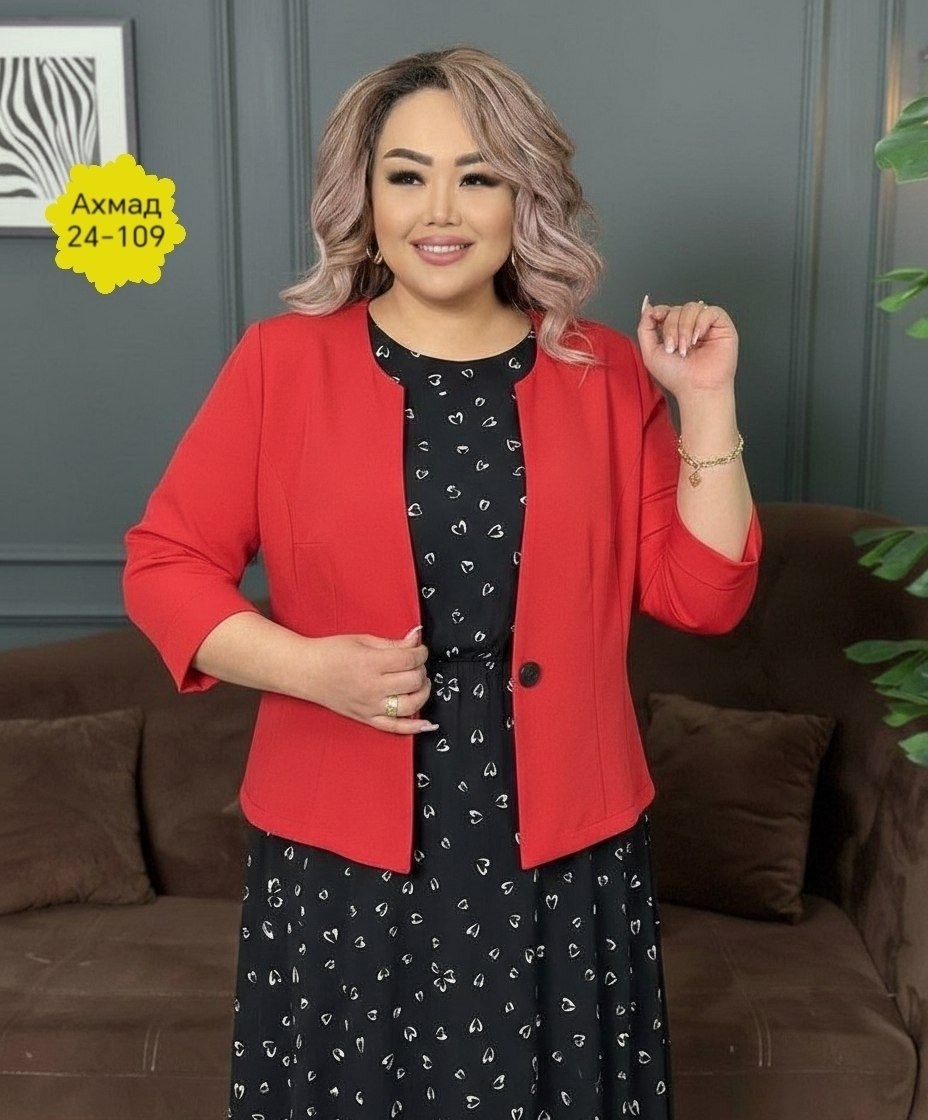 костюм женский тройка,женские костюмы больших размеров,женские костюмы,платье и жакет костюм синий 48-50,юбка с кофтой